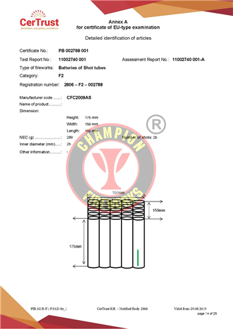 CFC2009AS (2) CFC2009AS (2)